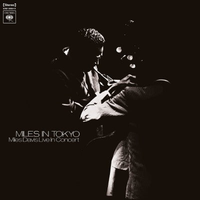 Miles Davis - Miles In Tokyo [Vinyl LP]
