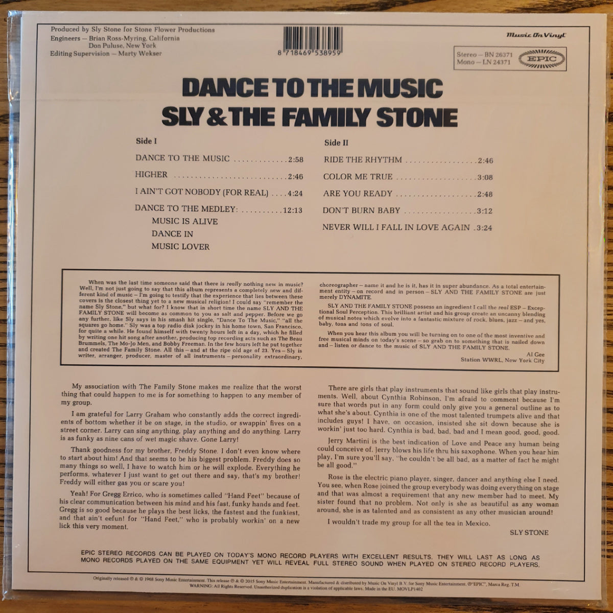 Sly & The Family Stone - Dance To The Music [Vinyl LP] – Loud
