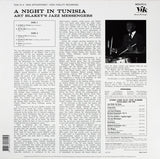 Art Blakey's Jazz Messengers - A Night In Tunisia [Vinyl LP]