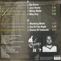 Jaco Pastorius & Brian Melvin - Jazz Street [Turquoise Vinyl LP]