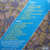 Sufjan Stevens & Lowell Brams - Aporia [Yellow Vinyl LP]