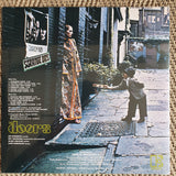 Doors - Strange Days [Vinyl LP]
